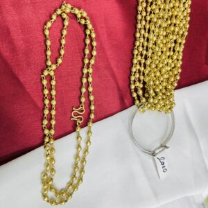 impon 24 inch chain