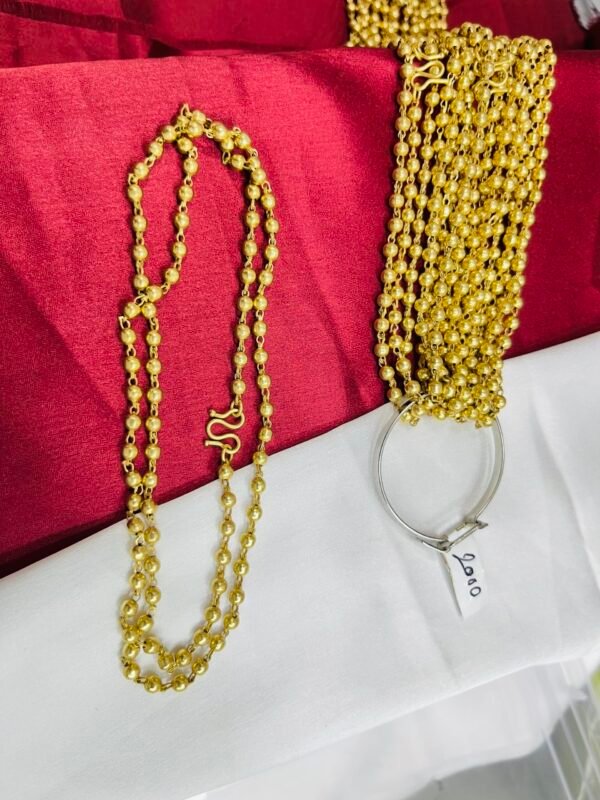impon 24 inch chain